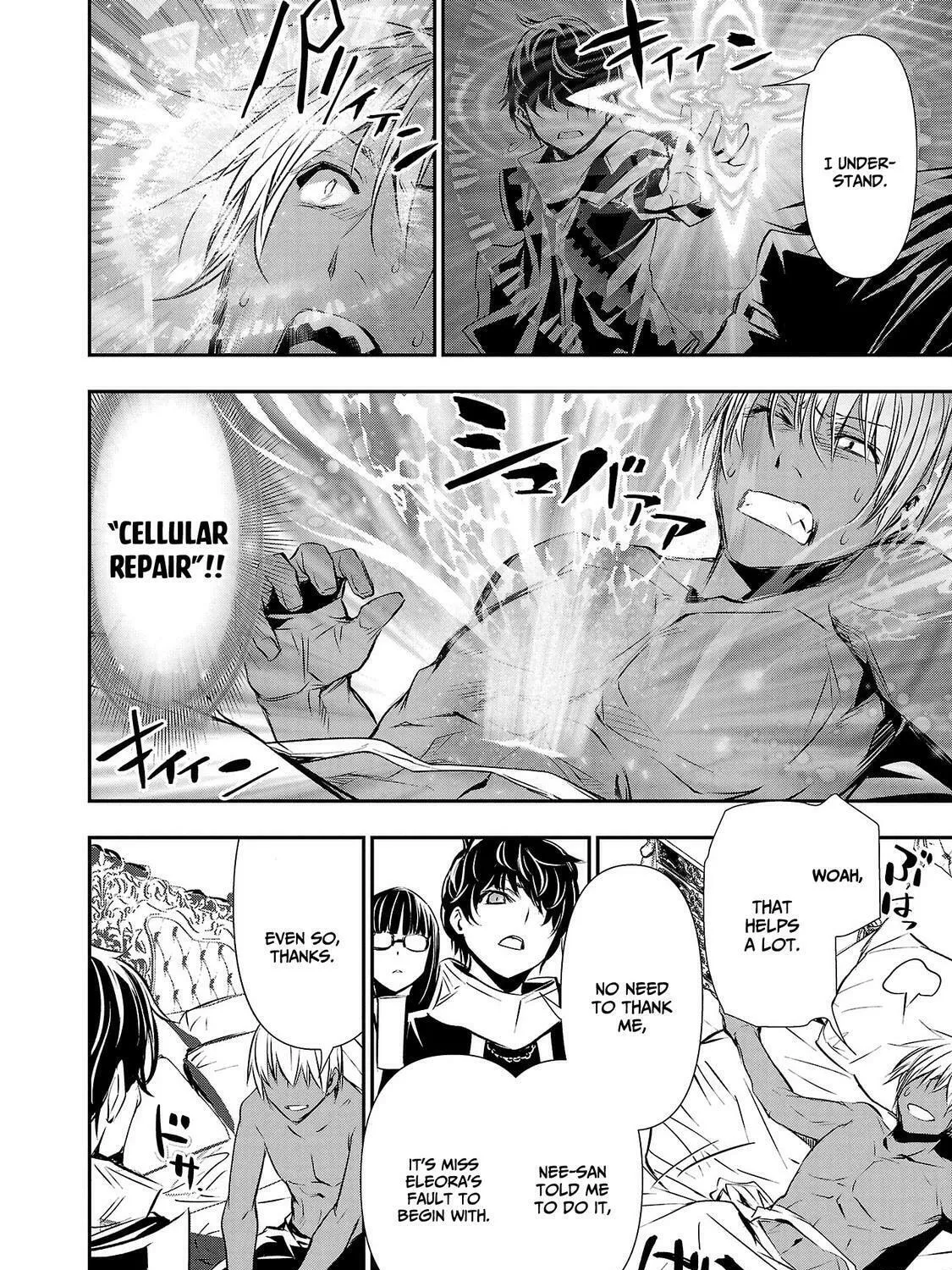 Isekai NTR ~Shinyuu no Onna wo Saikyou Skill de Otosu Houhou~ Chapter 33 page 20 - 