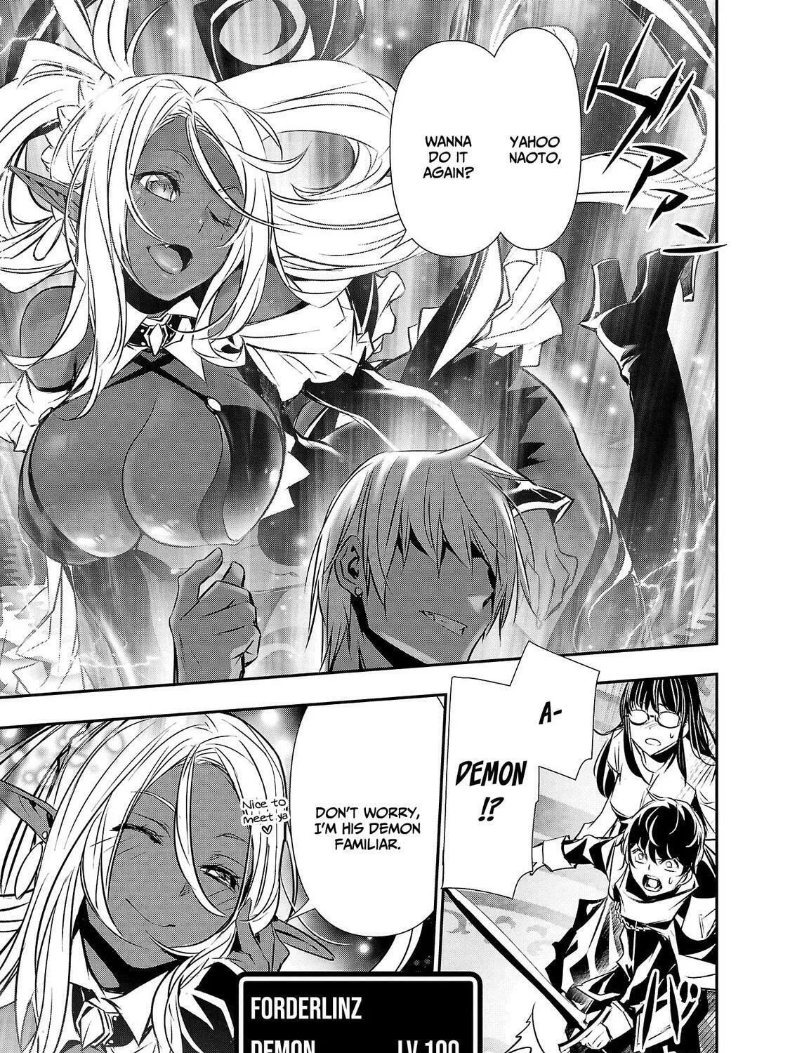 Isekai NTR ~Shinyuu no Onna wo Saikyou Skill de Otosu Houhou~ Chapter 33 page 26 - 