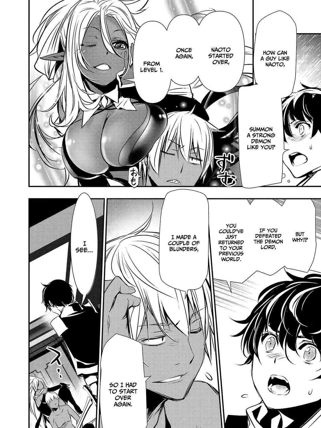 Isekai NTR ~Shinyuu no Onna wo Saikyou Skill de Otosu Houhou~ Chapter 33 page 28 - 