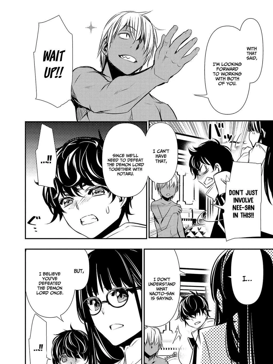 Isekai NTR ~Shinyuu no Onna wo Saikyou Skill de Otosu Houhou~ Chapter 33 page 32 - 