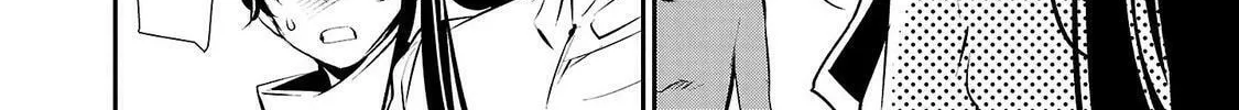 Isekai NTR ~Shinyuu no Onna wo Saikyou Skill de Otosu Houhou~ Chapter 33 page 33 - 