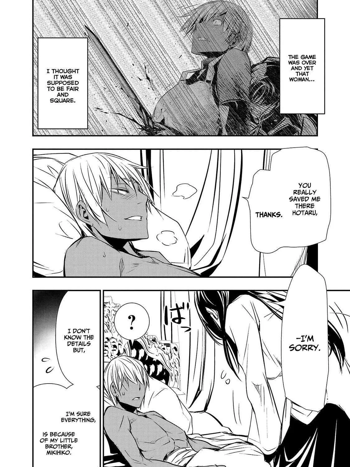Isekai NTR ~Shinyuu no Onna wo Saikyou Skill de Otosu Houhou~ Chapter 33 page 8 - 