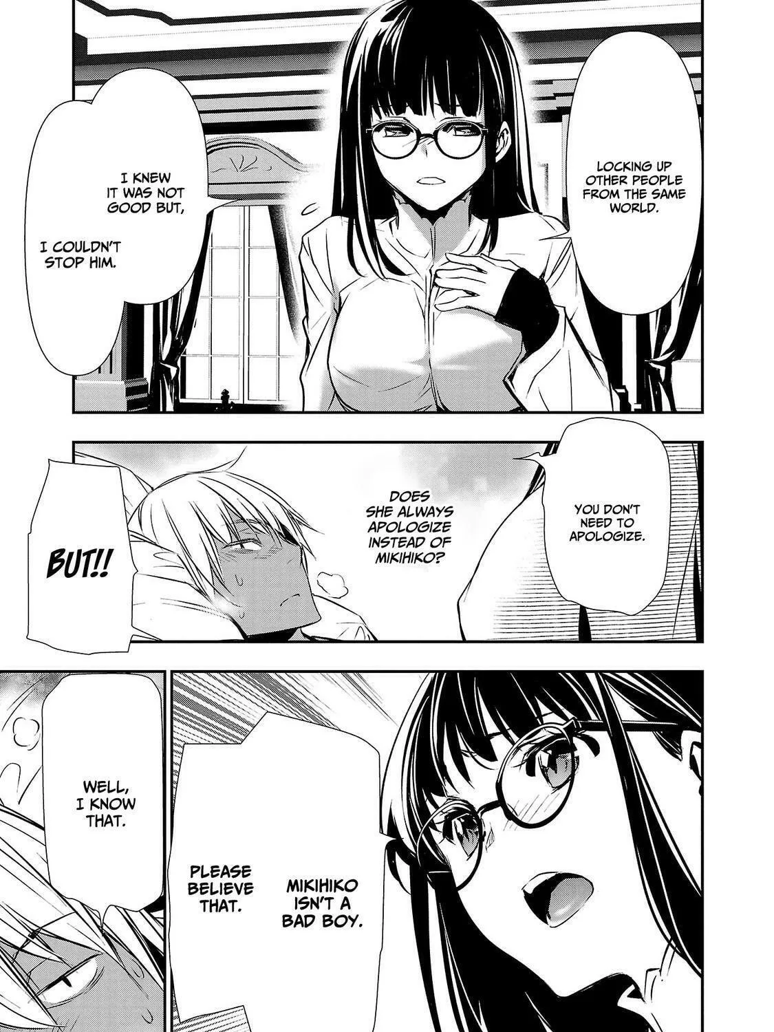 Isekai NTR ~Shinyuu no Onna wo Saikyou Skill de Otosu Houhou~ Chapter 33 page 10 - 