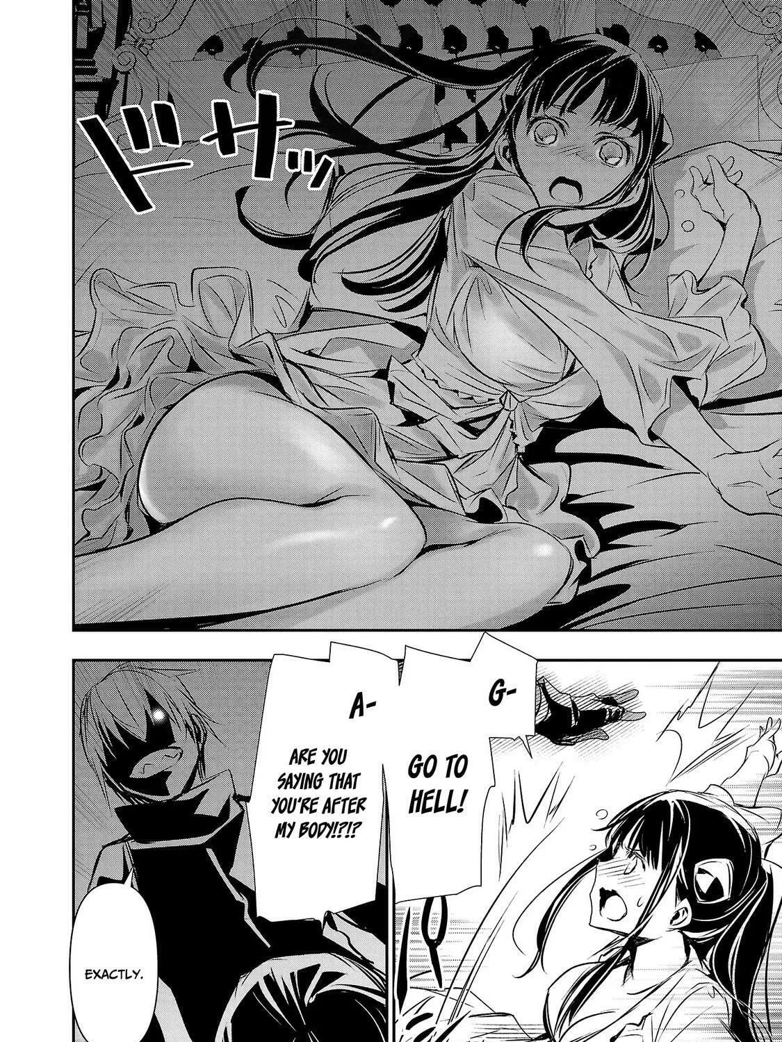 Isekai NTR ~Shinyuu no Onna wo Saikyou Skill de Otosu Houhou~ Chapter 34 page 12 - 