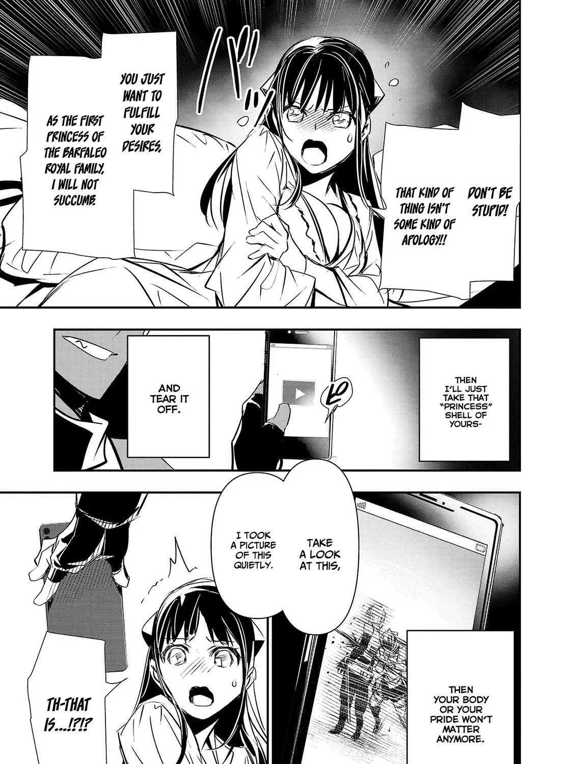Isekai NTR ~Shinyuu no Onna wo Saikyou Skill de Otosu Houhou~ Chapter 34 page 14 - 