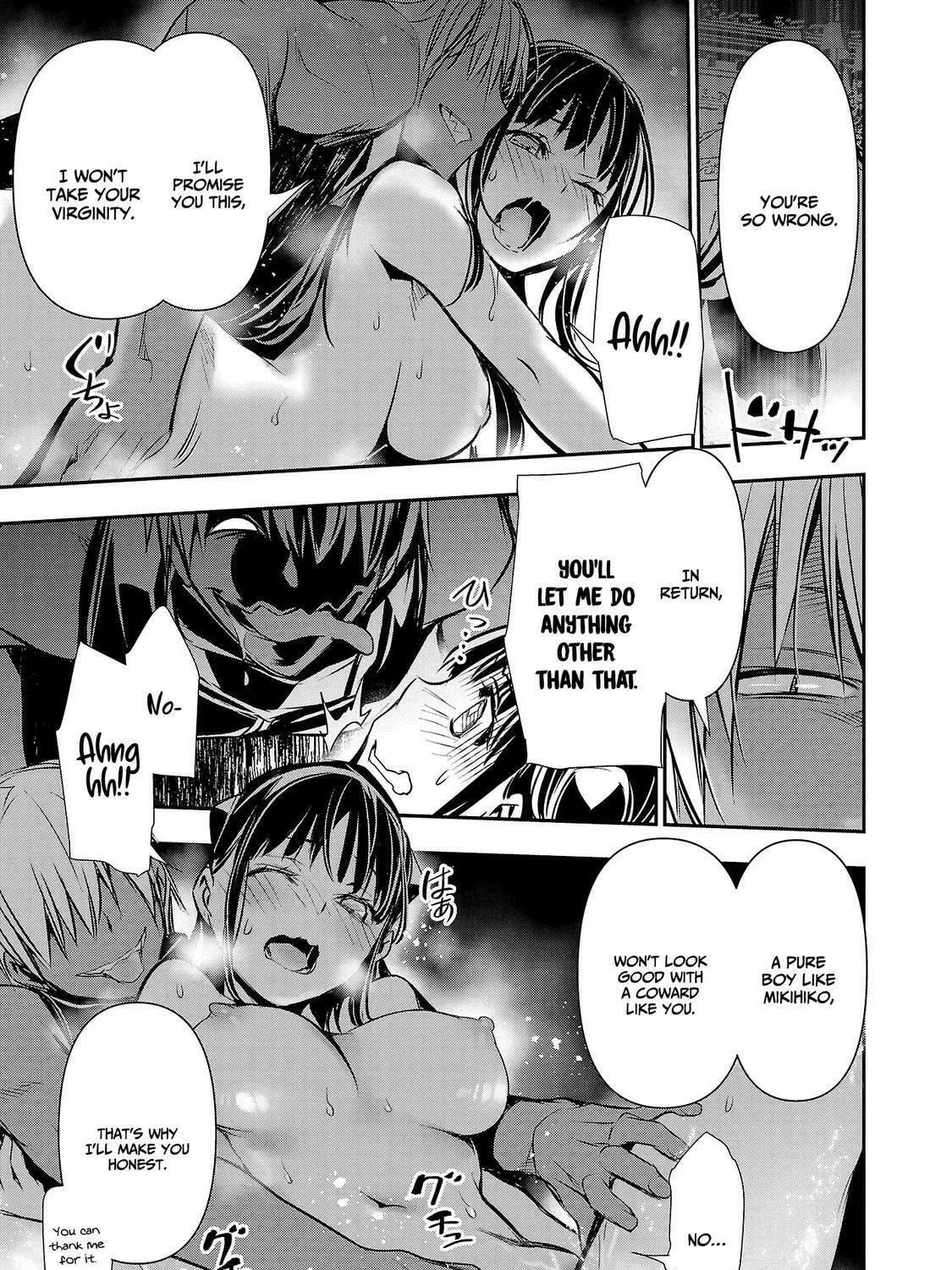 Isekai NTR ~Shinyuu no Onna wo Saikyou Skill de Otosu Houhou~ Chapter 34 page 34 - 