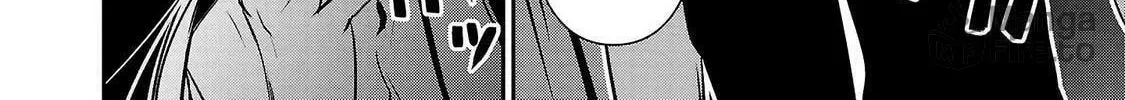 Isekai NTR ~Shinyuu no Onna wo Saikyou Skill de Otosu Houhou~ Chapter 34 page 5 - 