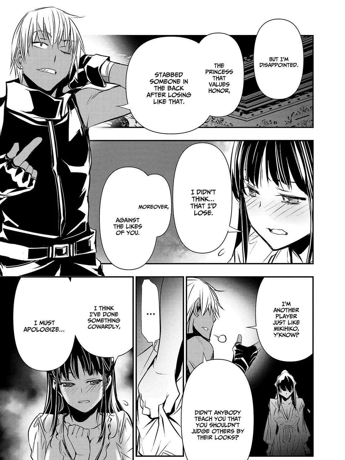 Isekai NTR ~Shinyuu no Onna wo Saikyou Skill de Otosu Houhou~ Chapter 34 page 6 - 