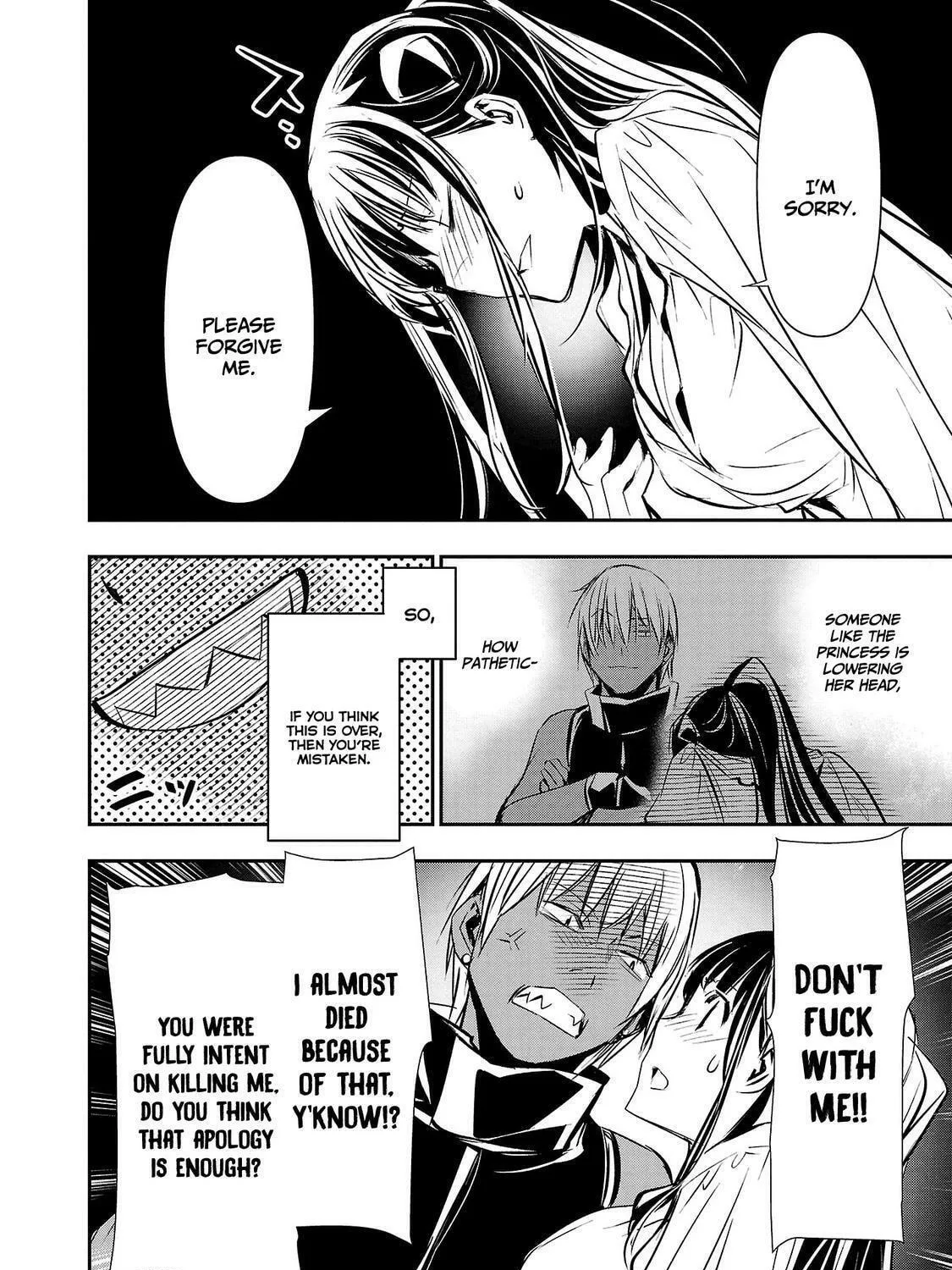 Isekai NTR ~Shinyuu no Onna wo Saikyou Skill de Otosu Houhou~ Chapter 34 page 8 - 