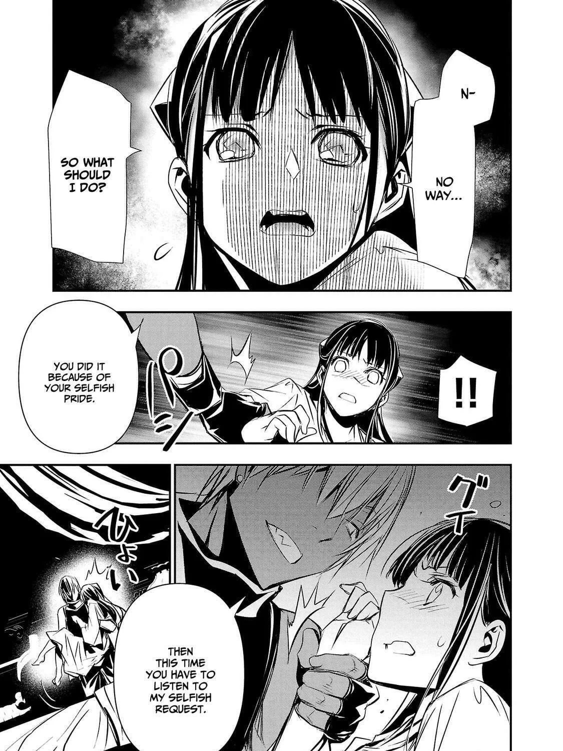 Isekai NTR ~Shinyuu no Onna wo Saikyou Skill de Otosu Houhou~ Chapter 34 page 10 - 