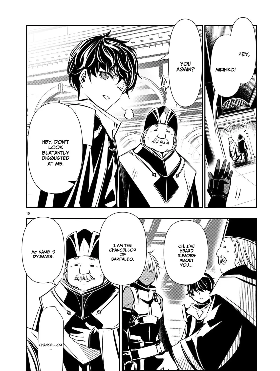 Isekai NTR ~Shinyuu no Onna wo Saikyou Skill de Otosu Houhou~ Chapter 35 page 20 - 