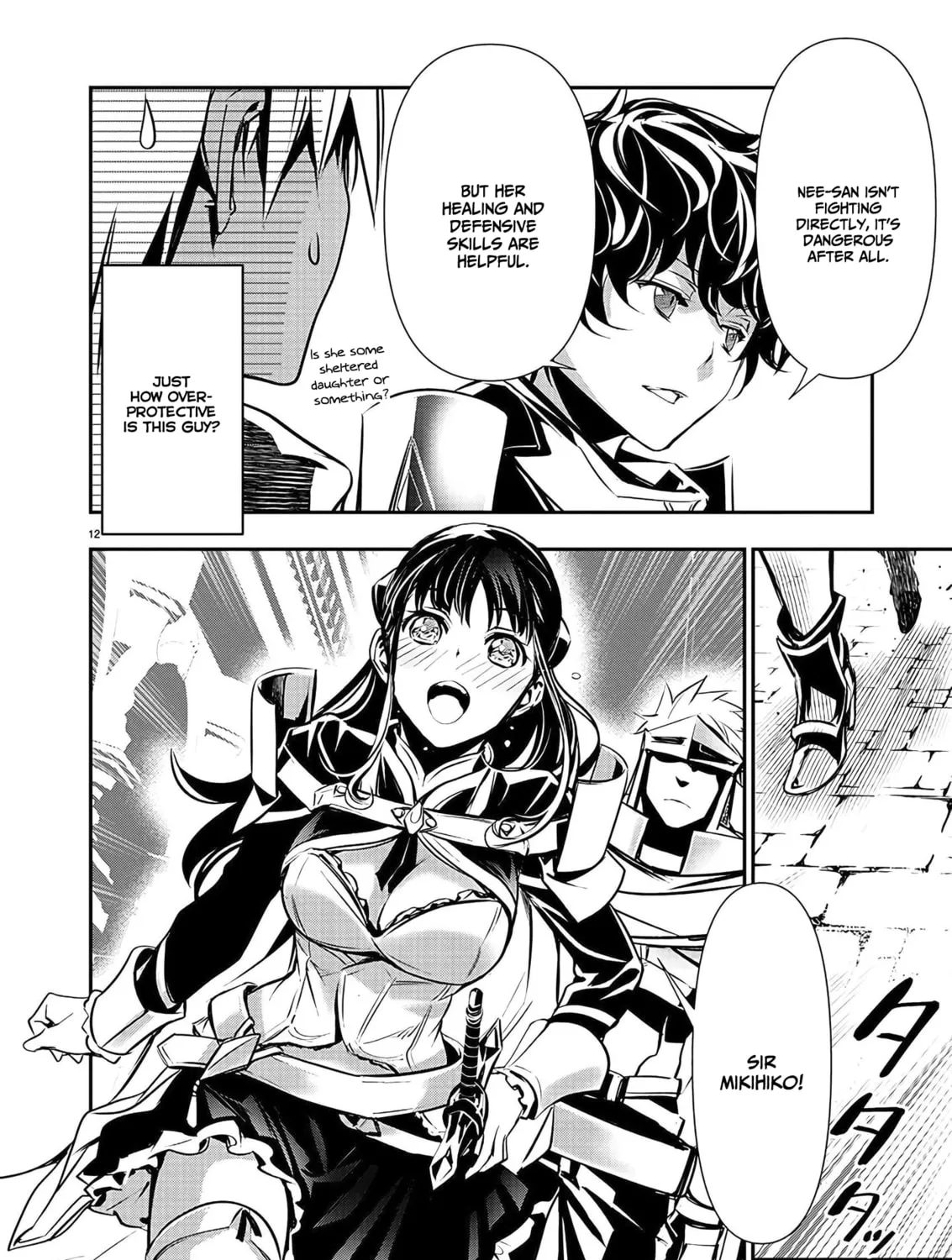 Isekai NTR ~Shinyuu no Onna wo Saikyou Skill de Otosu Houhou~ Chapter 35 page 24 - 