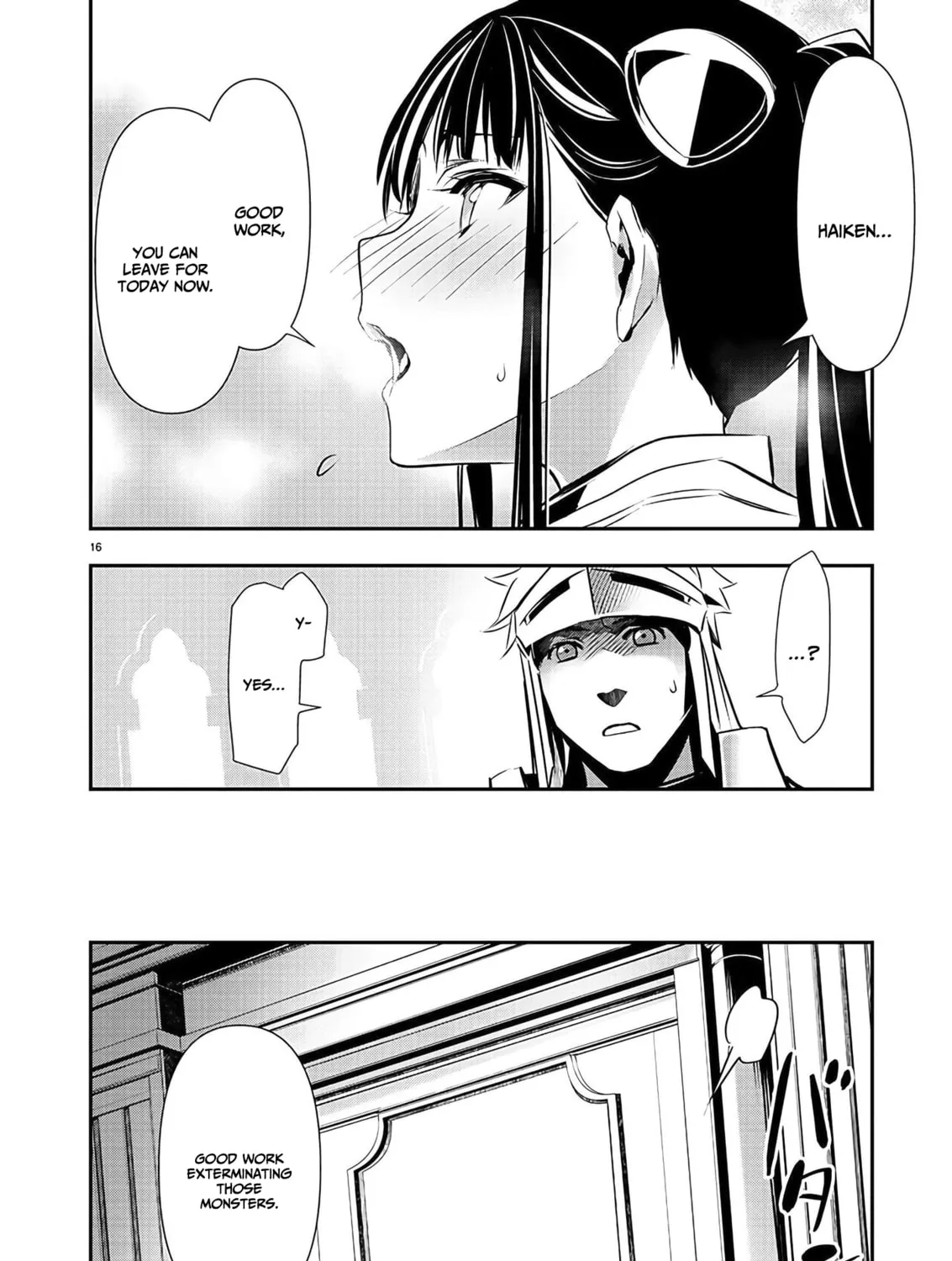 Isekai NTR ~Shinyuu no Onna wo Saikyou Skill de Otosu Houhou~ Chapter 35 page 32 - 