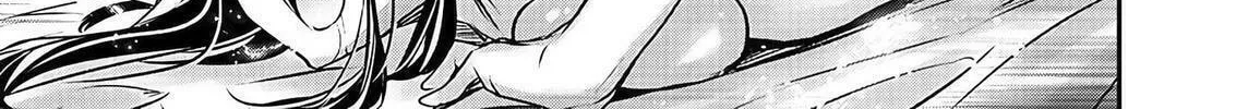 Isekai NTR ~Shinyuu no Onna wo Saikyou Skill de Otosu Houhou~ Chapter 36 page 15 - 