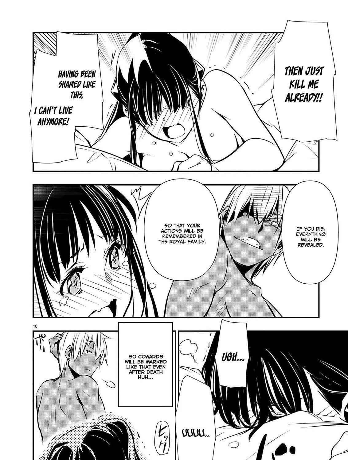 Isekai NTR ~Shinyuu no Onna wo Saikyou Skill de Otosu Houhou~ Chapter 36 page 20 - 