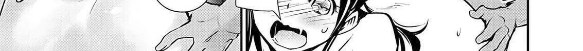 Isekai NTR ~Shinyuu no Onna wo Saikyou Skill de Otosu Houhou~ Chapter 36 page 3 - 