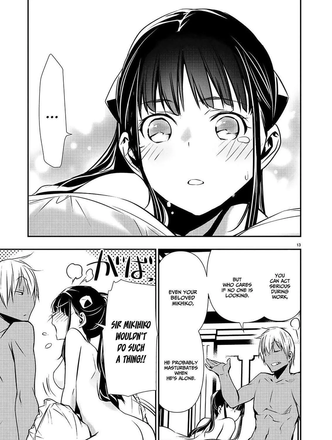 Isekai NTR ~Shinyuu no Onna wo Saikyou Skill de Otosu Houhou~ Chapter 36 page 26 - 