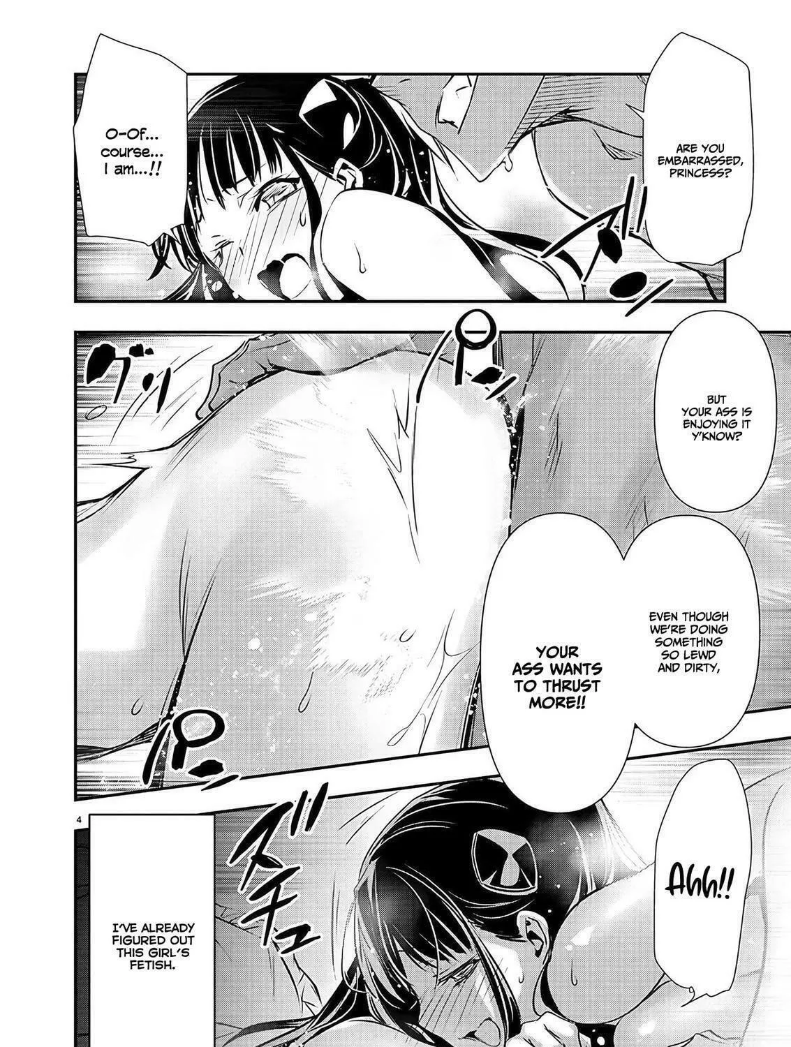 Isekai NTR ~Shinyuu no Onna wo Saikyou Skill de Otosu Houhou~ Chapter 36 page 8 - 