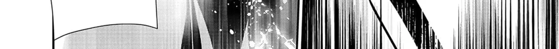 Isekai NTR ~Shinyuu no Onna wo Saikyou Skill de Otosu Houhou~ Chapter 37 page 25 - 