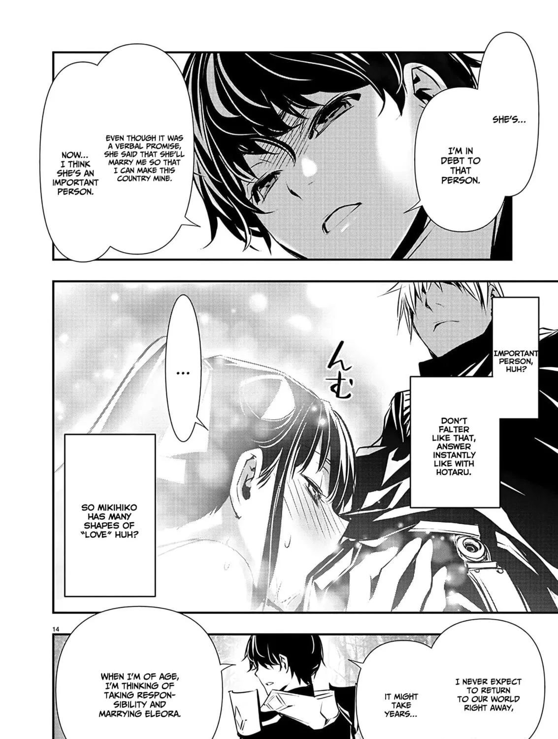 Isekai NTR ~Shinyuu no Onna wo Saikyou Skill de Otosu Houhou~ Chapter 37 page 28 - 