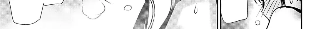 Isekai NTR ~Shinyuu no Onna wo Saikyou Skill de Otosu Houhou~ Chapter 37 page 7 - 
