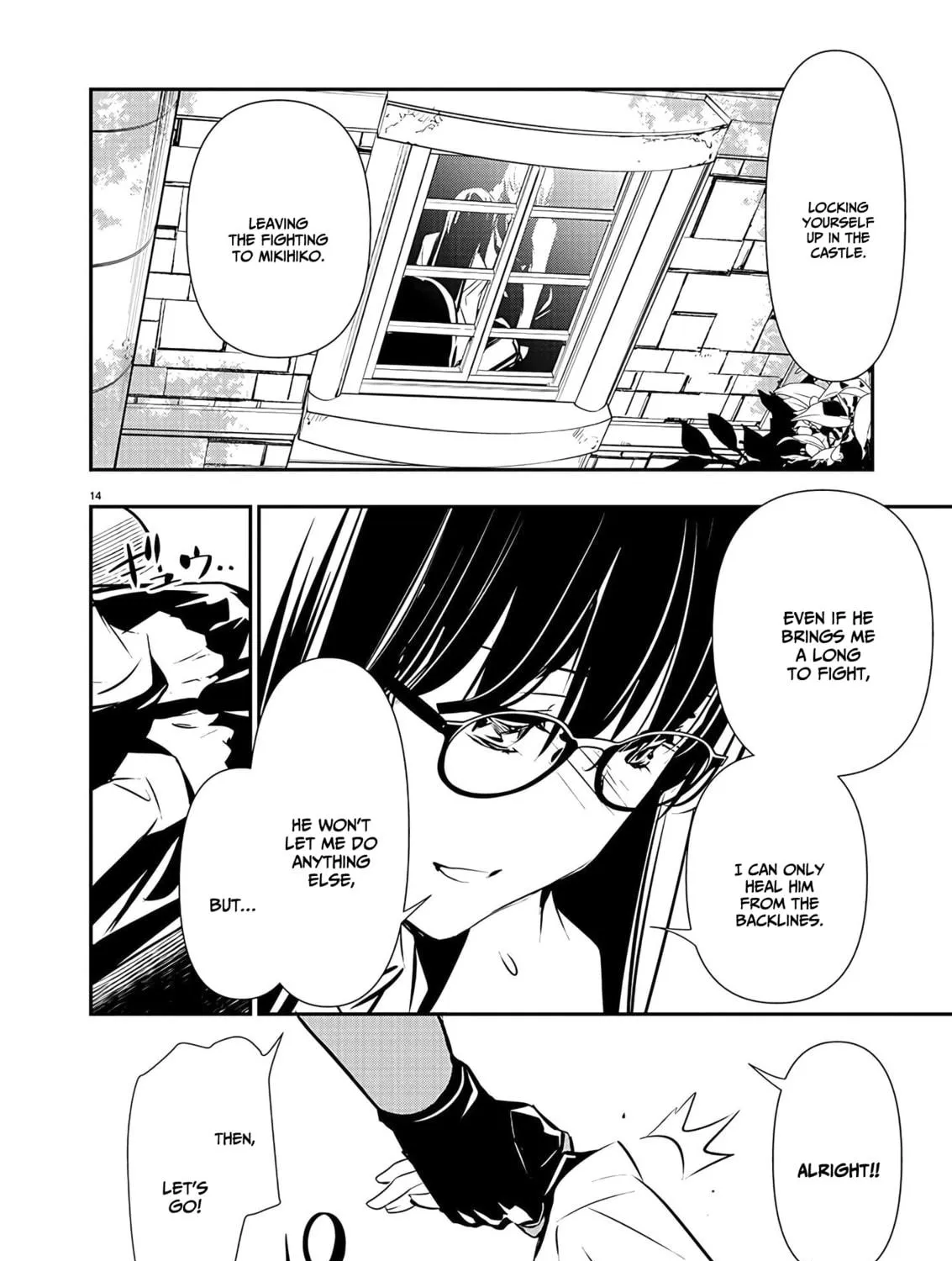Isekai NTR ~Shinyuu no Onna wo Saikyou Skill de Otosu Houhou~ Chapter 38 page 28 - 