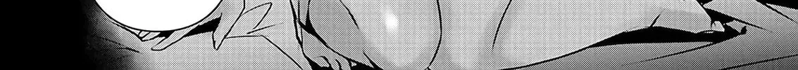 Isekai NTR ~Shinyuu no Onna wo Saikyou Skill de Otosu Houhou~ Chapter 39 page 7 - 