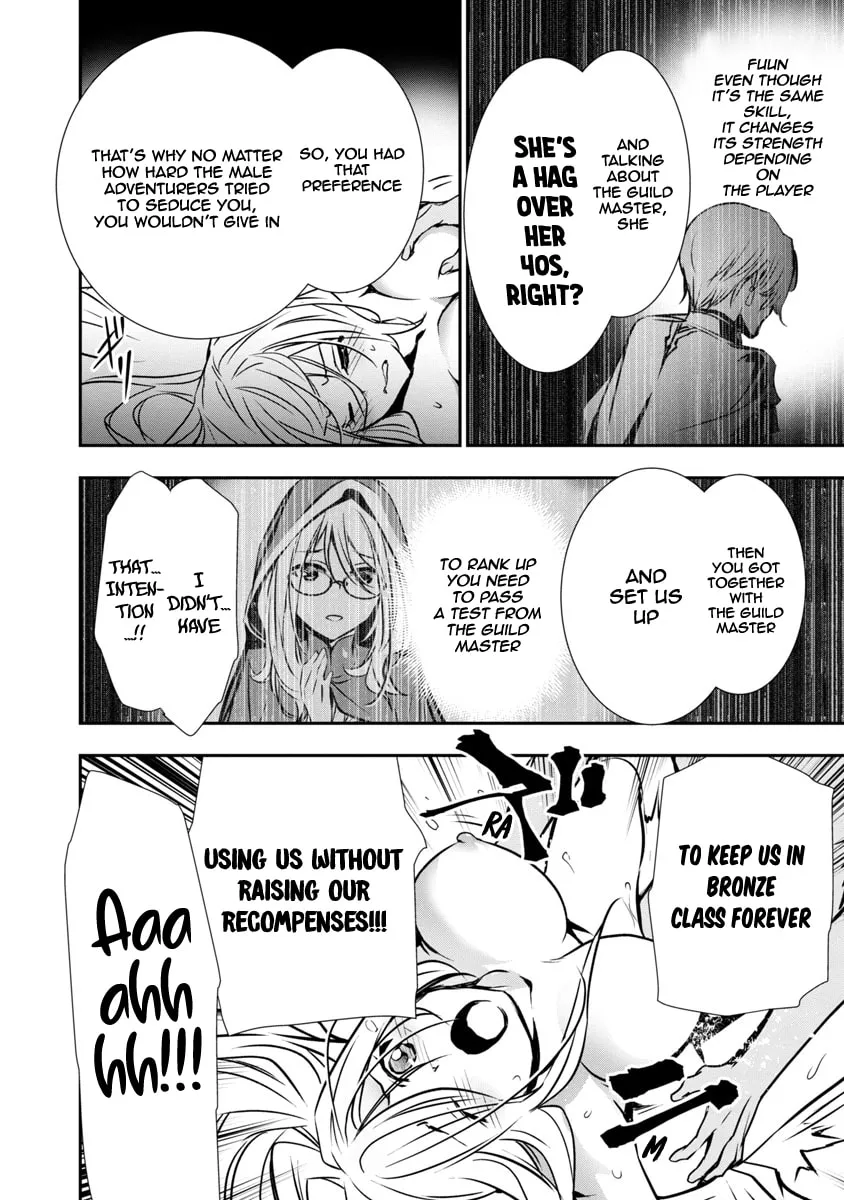Isekai NTR ~Shinyuu no Onna wo Saikyou Skill de Otosu Houhou~ Chapter 4 page 11 - 