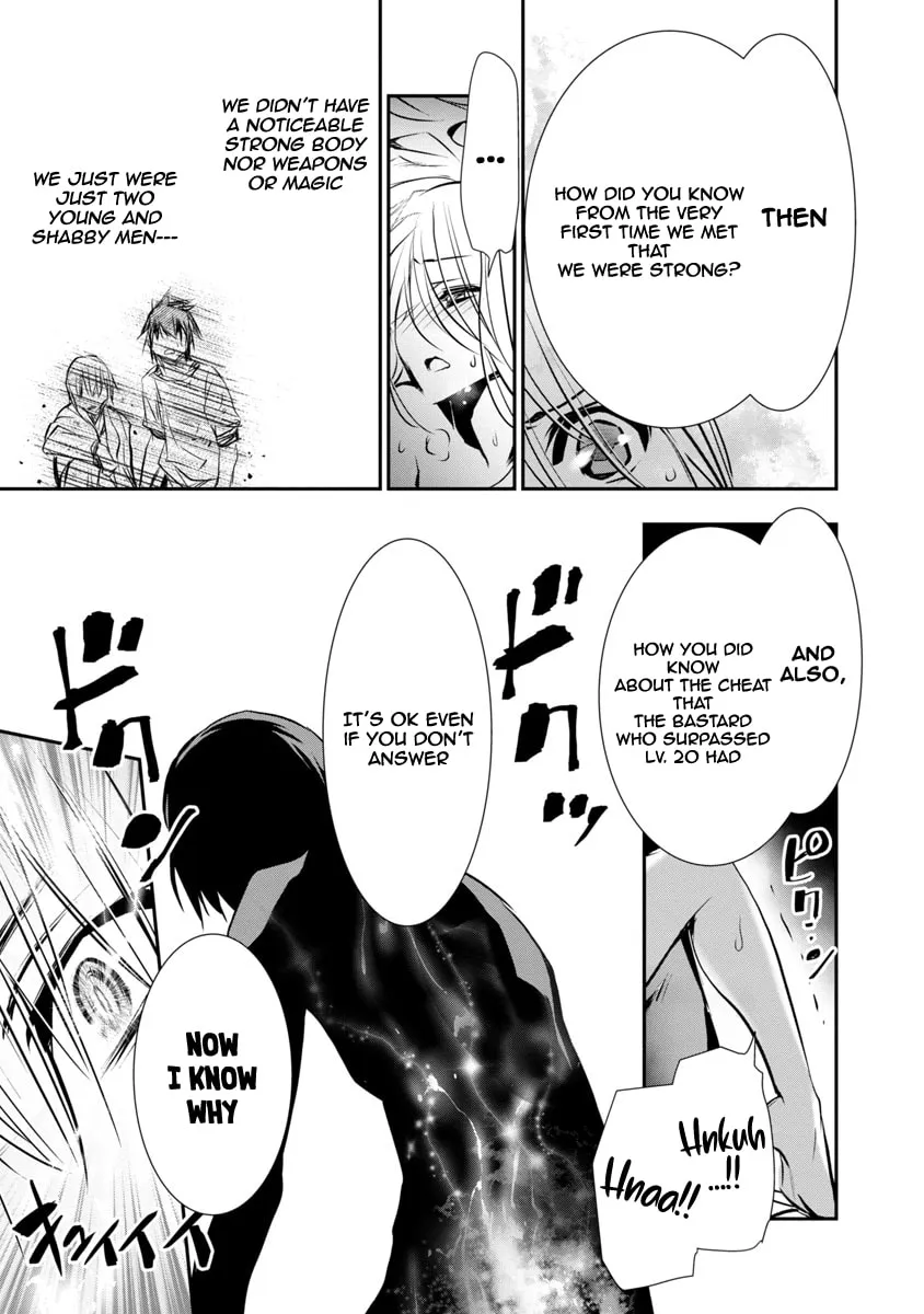Isekai NTR ~Shinyuu no Onna wo Saikyou Skill de Otosu Houhou~ Chapter 4 page 8 - 
