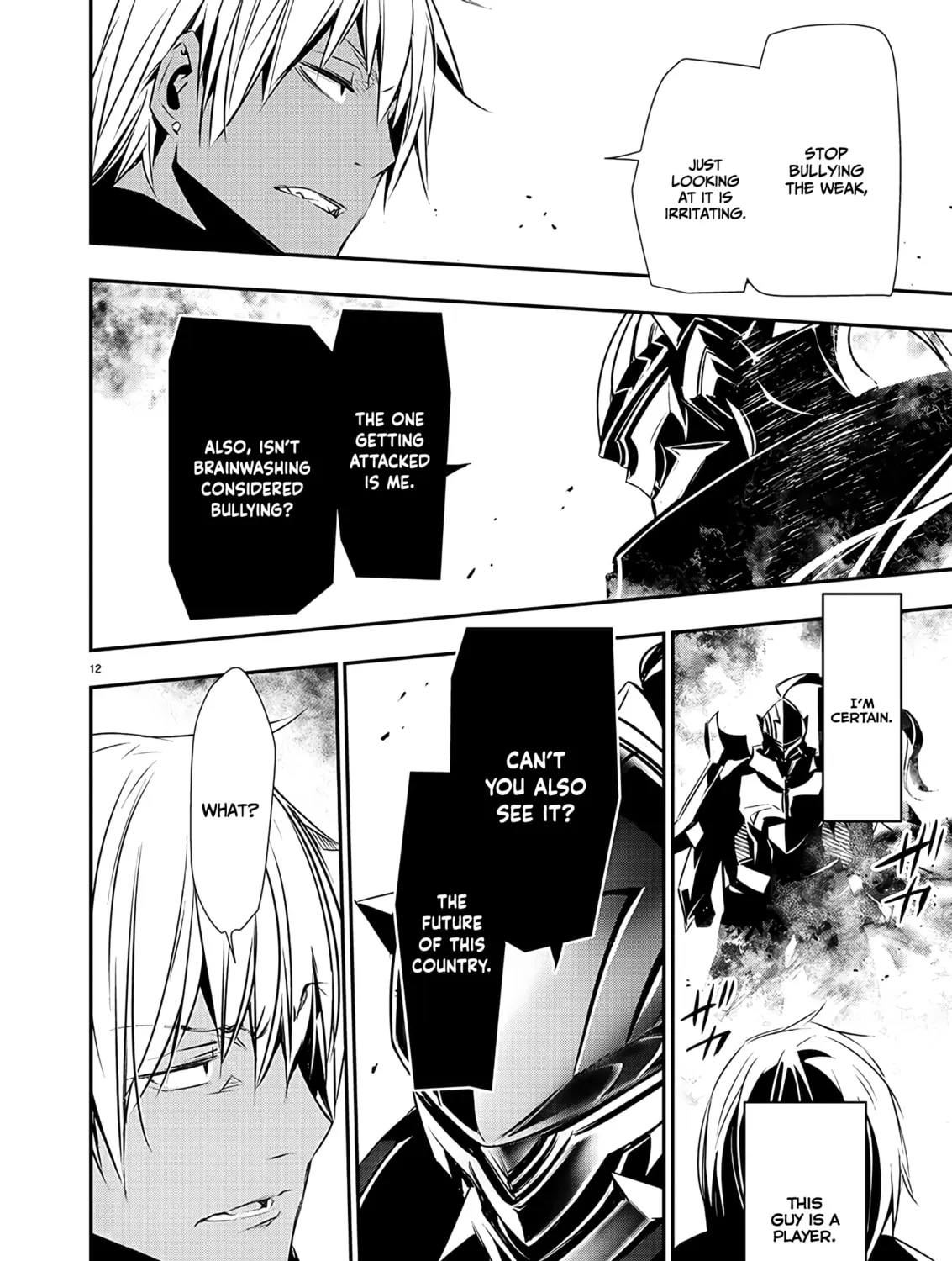 Isekai NTR ~Shinyuu no Onna wo Saikyou Skill de Otosu Houhou~ Chapter 40 page 24 - 