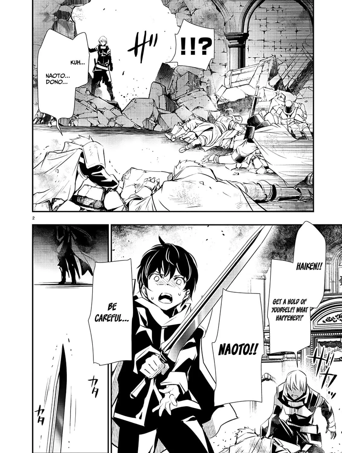 Isekai NTR ~Shinyuu no Onna wo Saikyou Skill de Otosu Houhou~ Chapter 40 page 4 - 