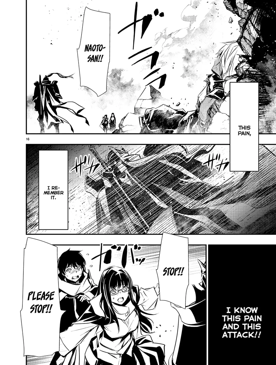 Isekai NTR ~Shinyuu no Onna wo Saikyou Skill de Otosu Houhou~ Chapter 40 page 32 - 