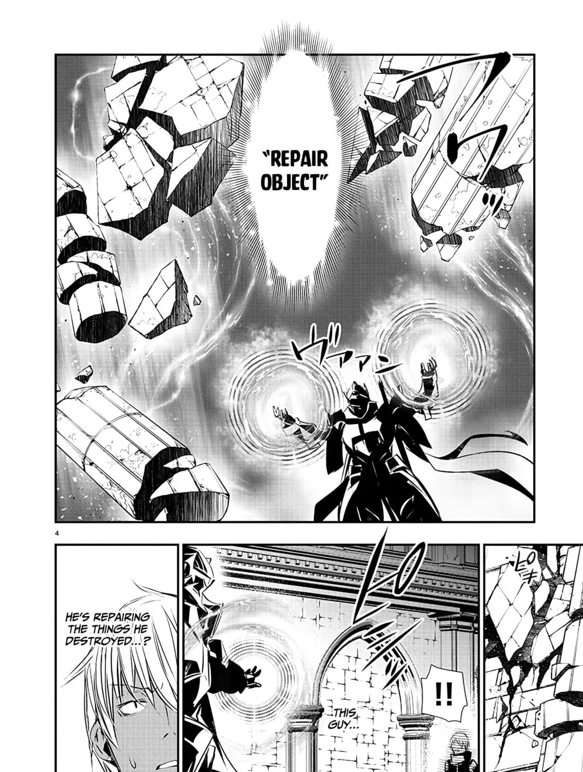 Isekai NTR ~Shinyuu no Onna wo Saikyou Skill de Otosu Houhou~ Chapter 40 page 8 - 