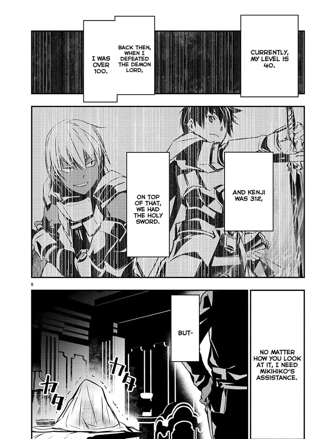 Isekai NTR ~Shinyuu no Onna wo Saikyou Skill de Otosu Houhou~ Chapter 41 page 16 - 