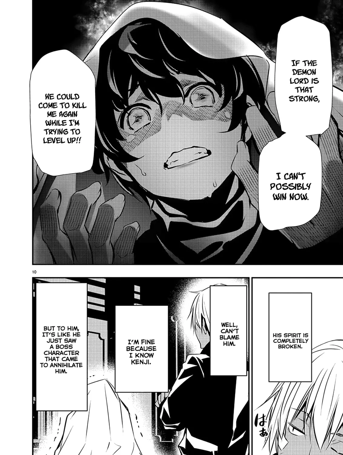 Isekai NTR ~Shinyuu no Onna wo Saikyou Skill de Otosu Houhou~ Chapter 41 page 20 - 