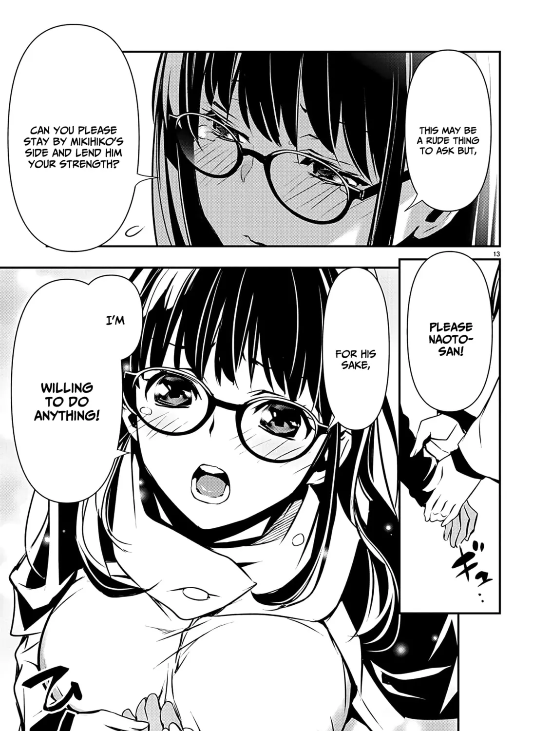 Isekai NTR ~Shinyuu no Onna wo Saikyou Skill de Otosu Houhou~ Chapter 41 page 26 - 