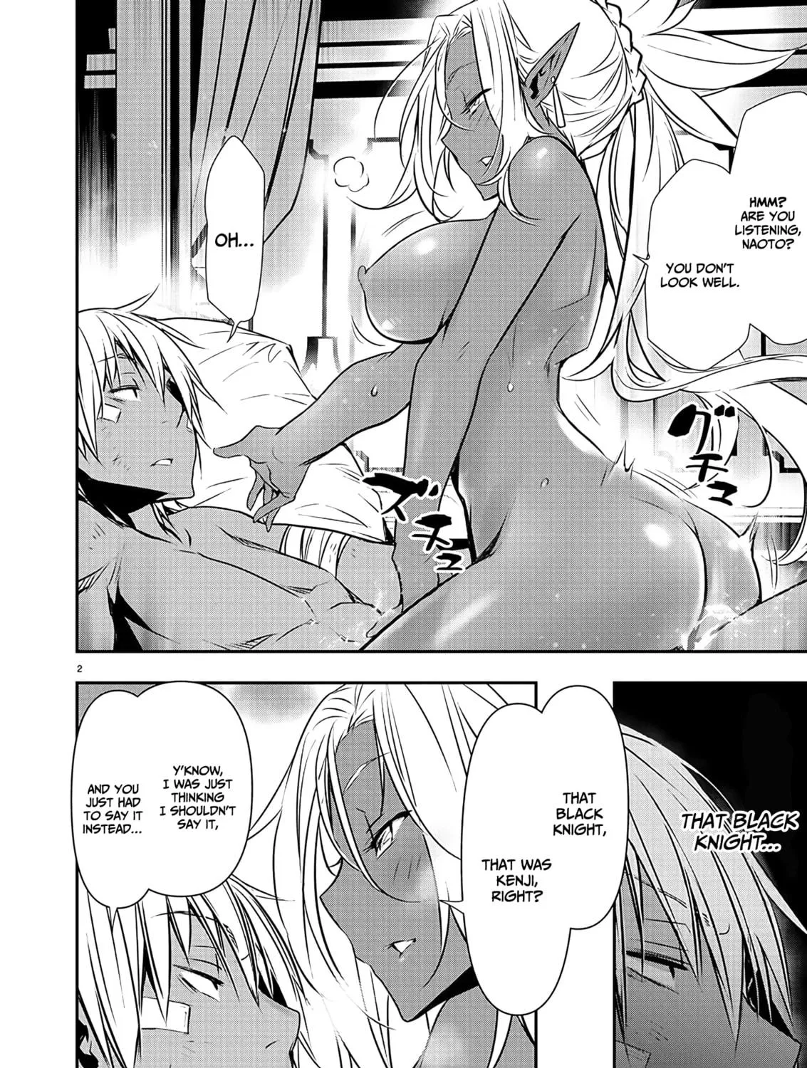 Isekai NTR ~Shinyuu no Onna wo Saikyou Skill de Otosu Houhou~ Chapter 41 page 4 - 