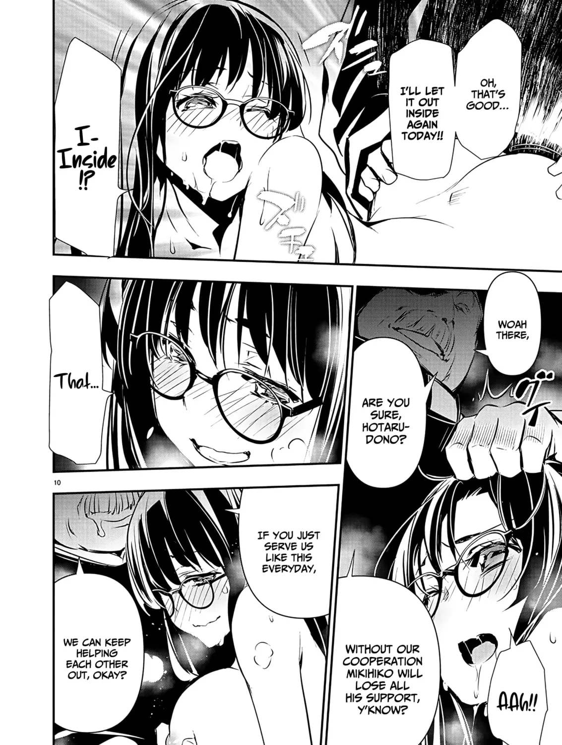 Isekai NTR ~Shinyuu no Onna wo Saikyou Skill de Otosu Houhou~ Chapter 42 page 20 - 
