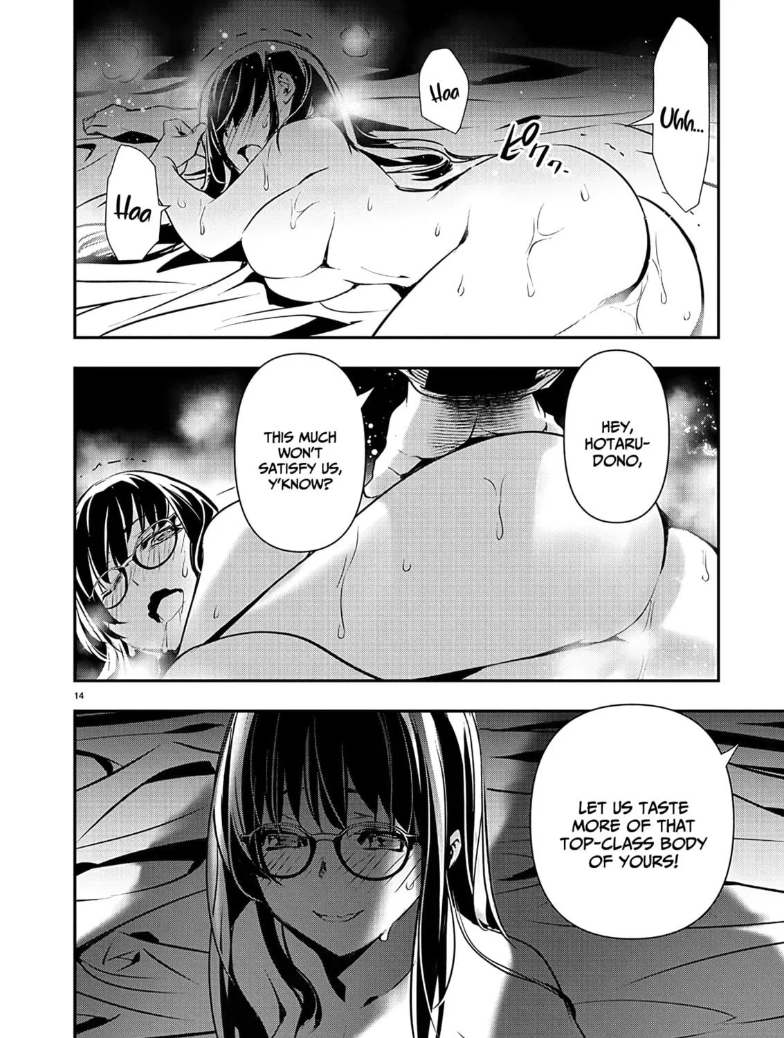 Isekai NTR ~Shinyuu no Onna wo Saikyou Skill de Otosu Houhou~ Chapter 42 page 28 - 