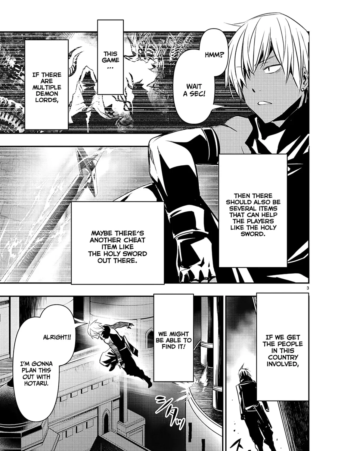 Isekai NTR ~Shinyuu no Onna wo Saikyou Skill de Otosu Houhou~ Chapter 42 page 6 - 