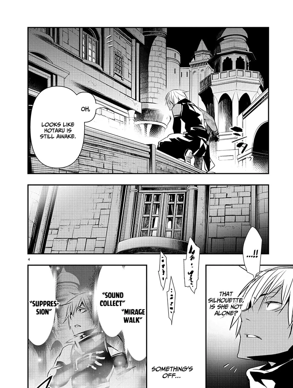 Isekai NTR ~Shinyuu no Onna wo Saikyou Skill de Otosu Houhou~ Chapter 42 page 8 - 