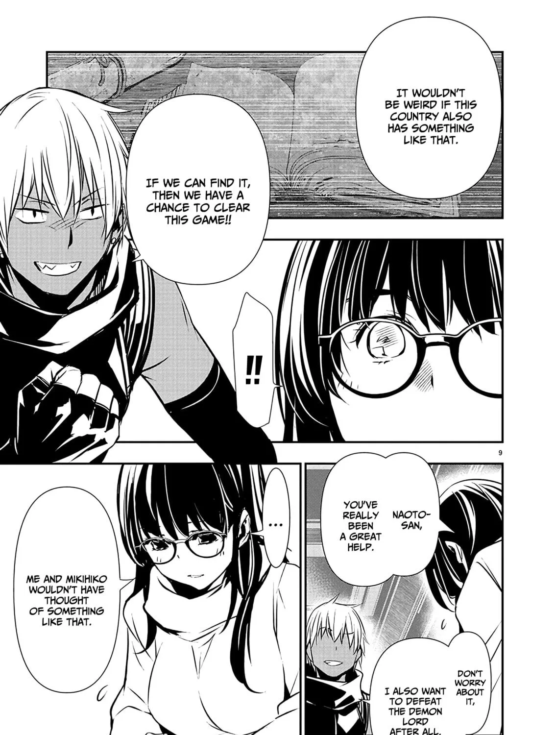 Isekai NTR ~Shinyuu no Onna wo Saikyou Skill de Otosu Houhou~ Chapter 43 page 18 - 