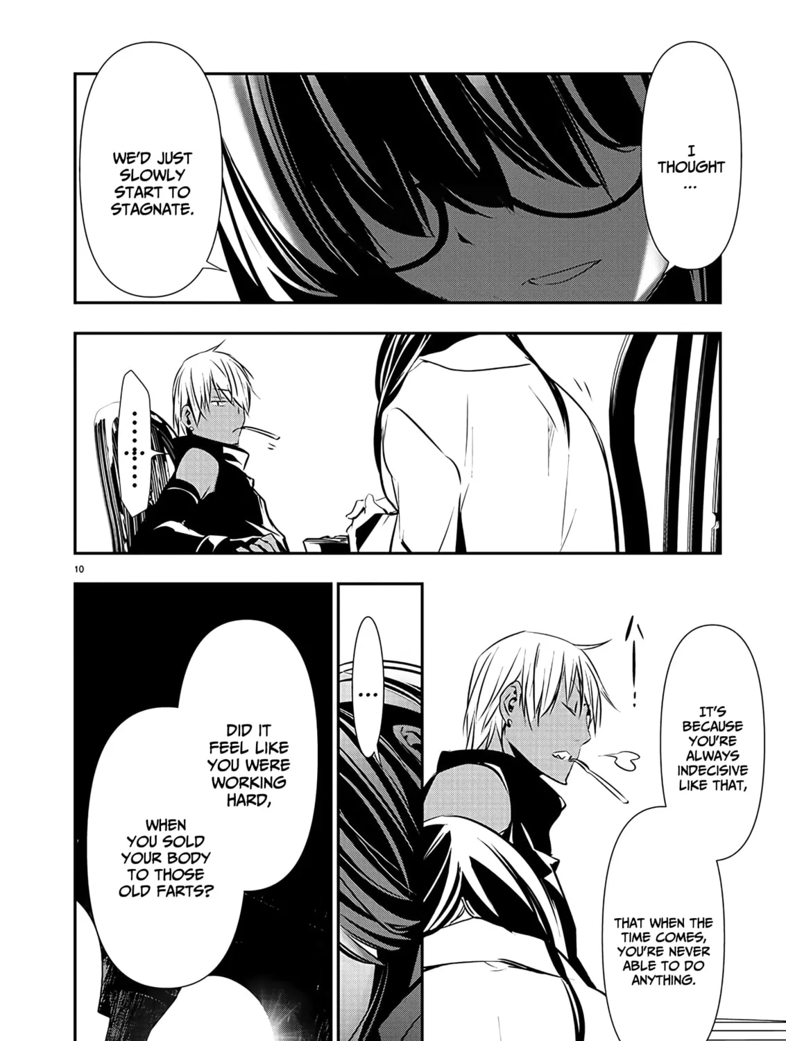 Isekai NTR ~Shinyuu no Onna wo Saikyou Skill de Otosu Houhou~ Chapter 43 page 20 - 