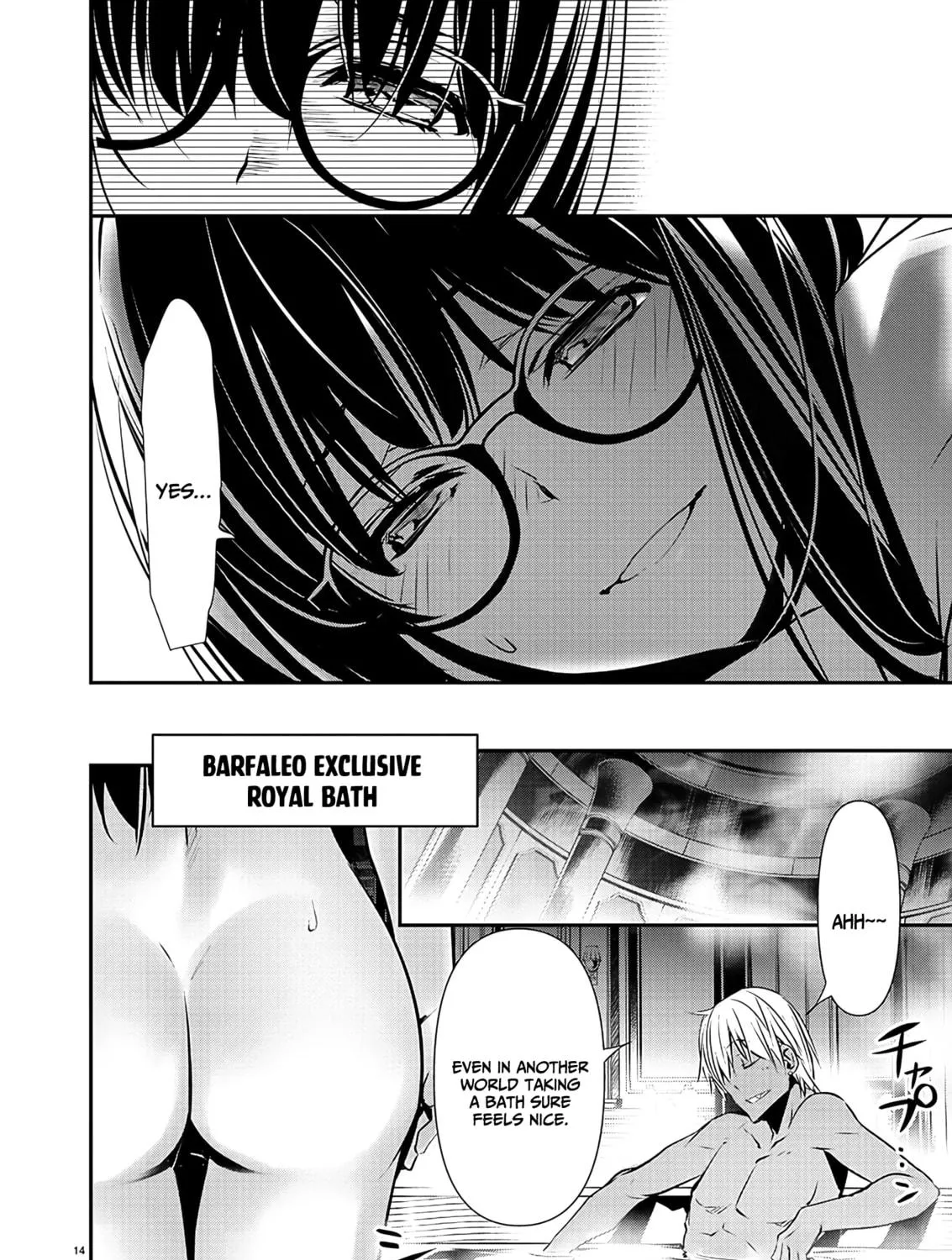 Isekai NTR ~Shinyuu no Onna wo Saikyou Skill de Otosu Houhou~ Chapter 43 page 28 - 