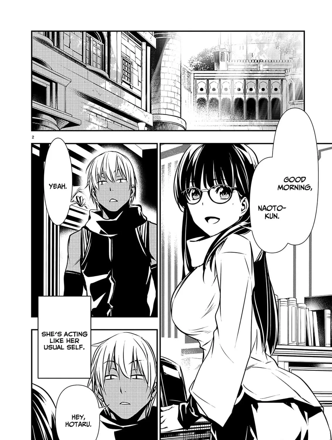 Isekai NTR ~Shinyuu no Onna wo Saikyou Skill de Otosu Houhou~ Chapter 43 page 4 - 