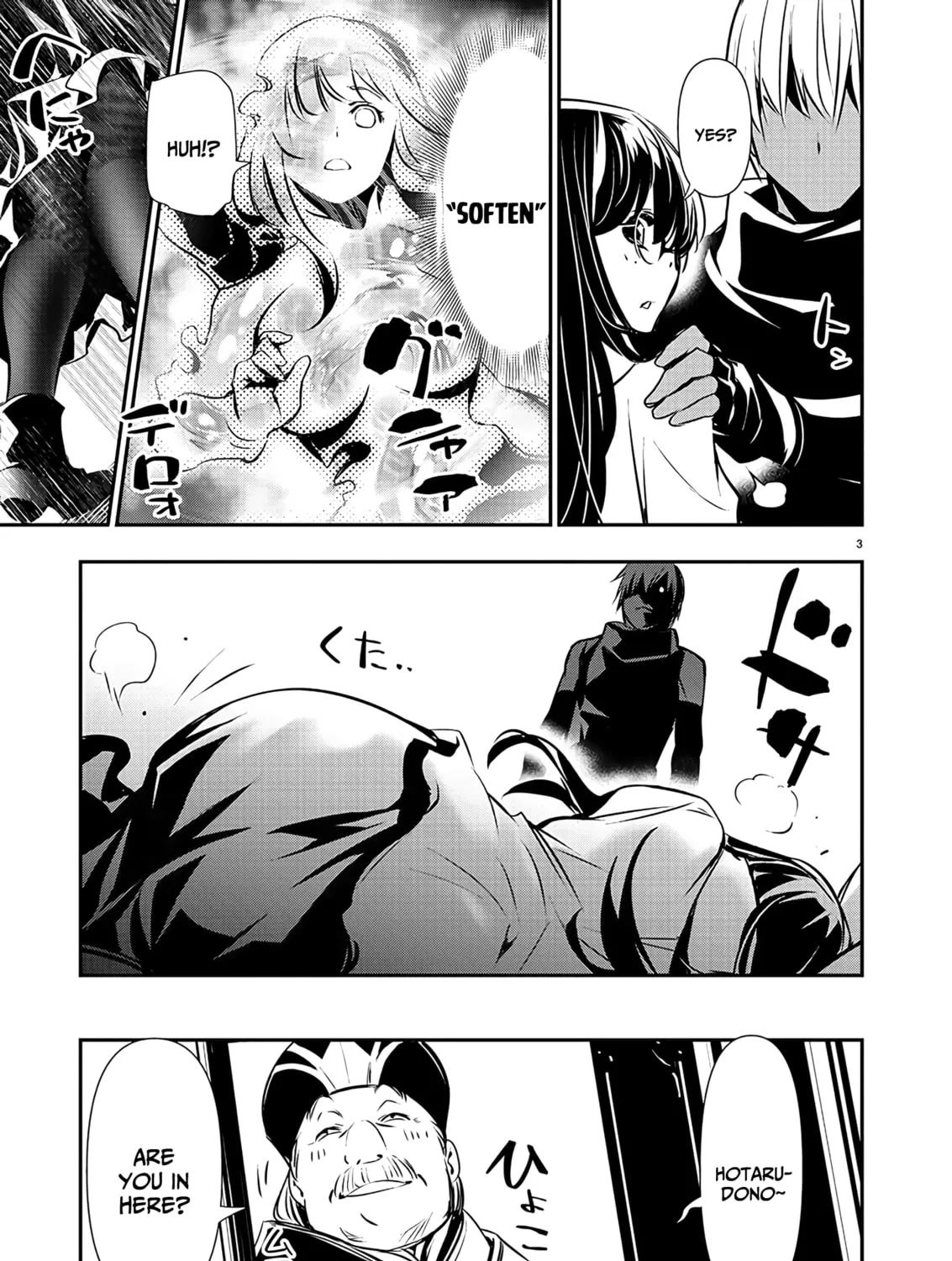 Isekai NTR ~Shinyuu no Onna wo Saikyou Skill de Otosu Houhou~ Chapter 43 page 6 - 