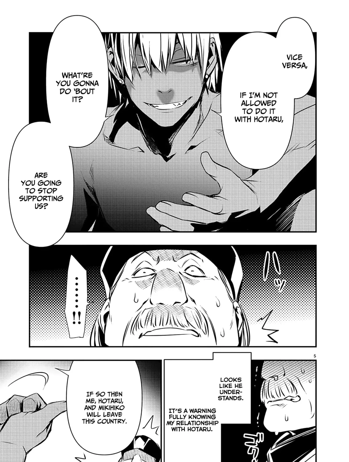 Isekai NTR ~Shinyuu no Onna wo Saikyou Skill de Otosu Houhou~ Chapter 45 page 12 - 