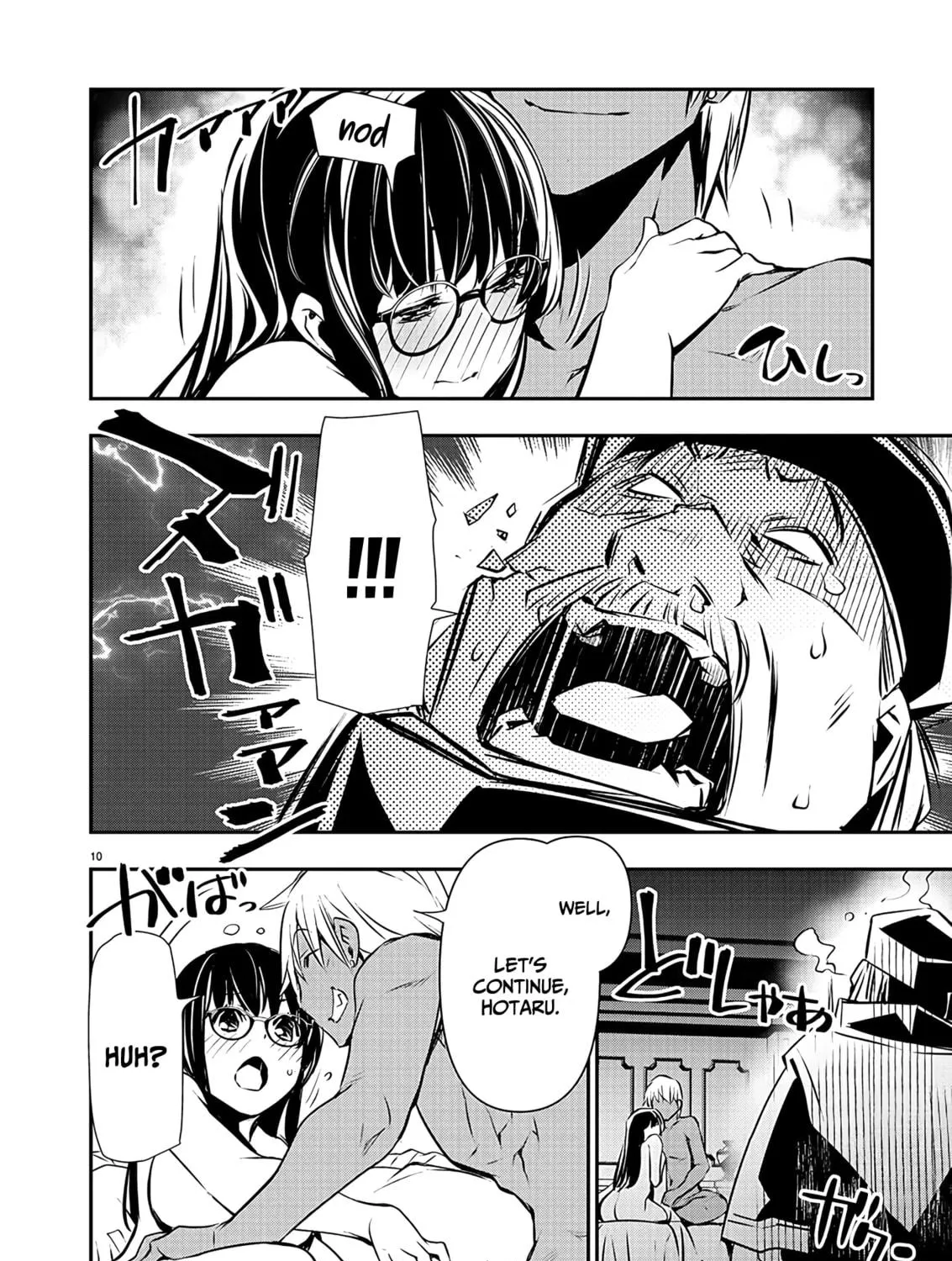 Isekai NTR ~Shinyuu no Onna wo Saikyou Skill de Otosu Houhou~ Chapter 45 page 22 - 