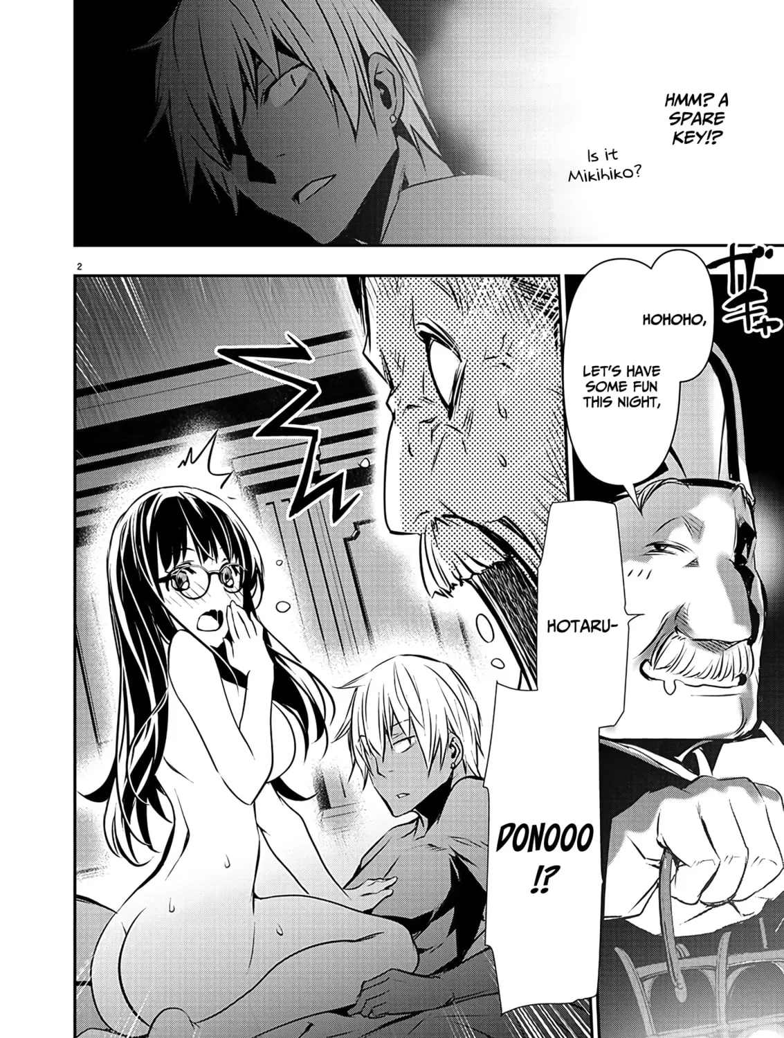 Isekai NTR ~Shinyuu no Onna wo Saikyou Skill de Otosu Houhou~ Chapter 45 page 6 - 