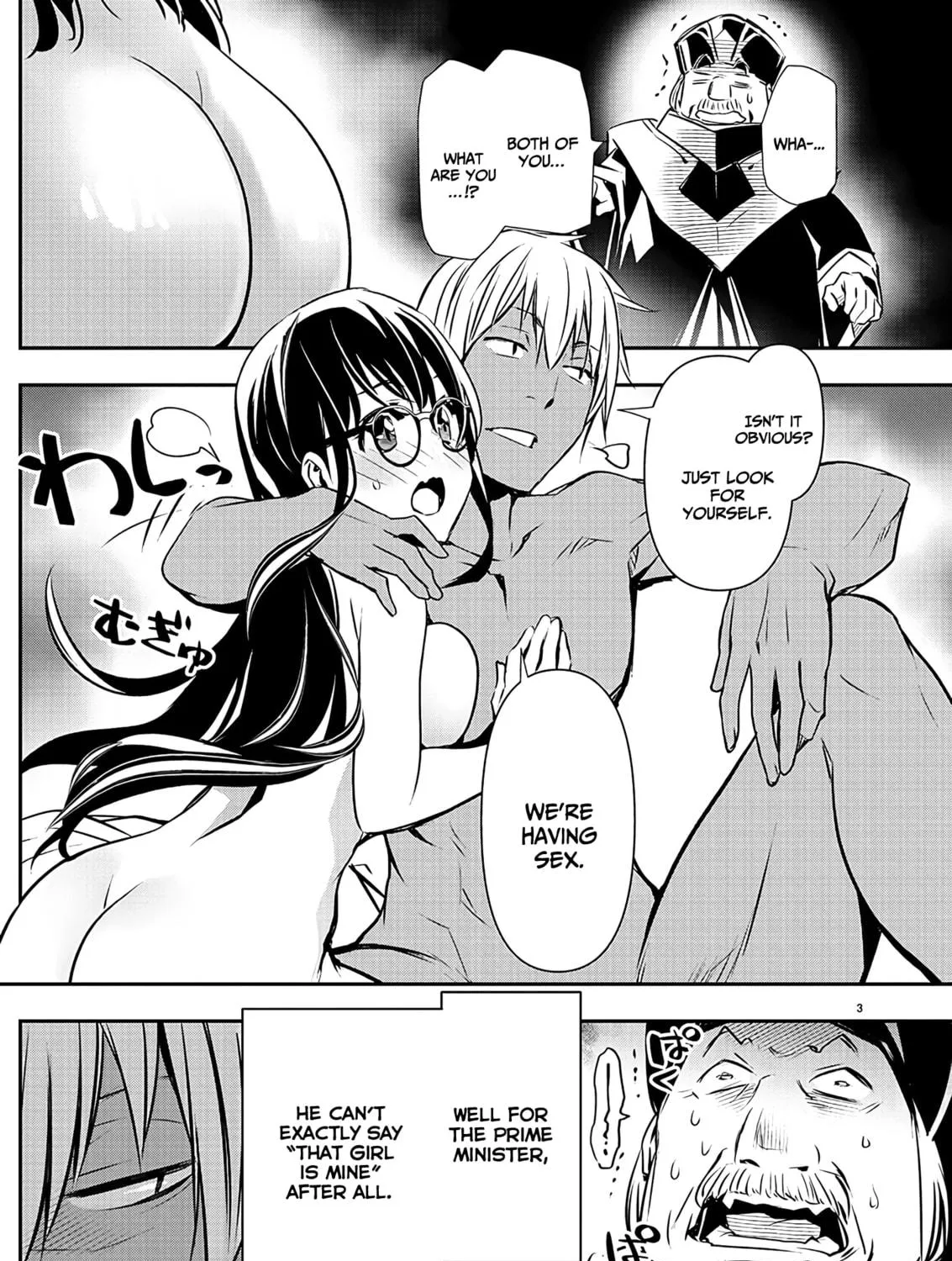 Isekai NTR ~Shinyuu no Onna wo Saikyou Skill de Otosu Houhou~ Chapter 45 page 8 - 